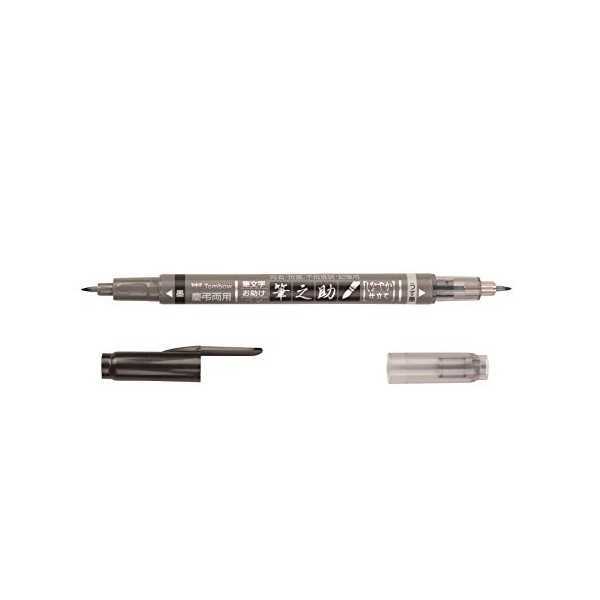 Tombow fudenosuke Gris/ Negro Doble Punta