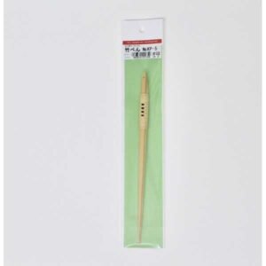 HOLBEIN. Calamo de Bambu Japones KP-5