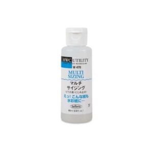 HOLBEIN Medium Sizing 60ml
