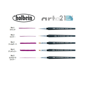 HOLBEIN PINCEL MINIATURA ANGULAR Nº4