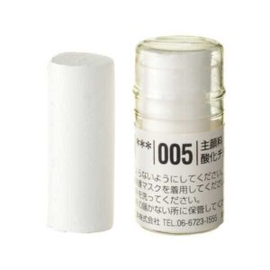 Holbein Pastel - S005 WHITE