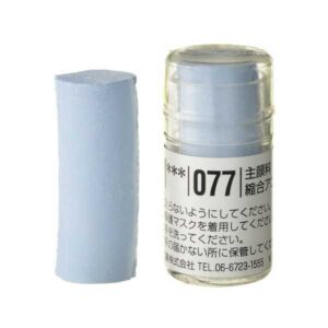 Holbein Pastel - S077 BLACK