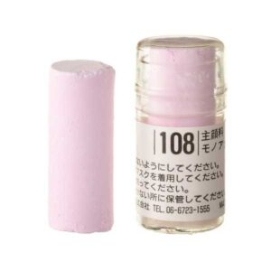 Holbein Pastel - S108 RED