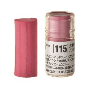 Holbein Pastel - S115 RED