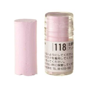 Holbein Pastel - S118 RED
