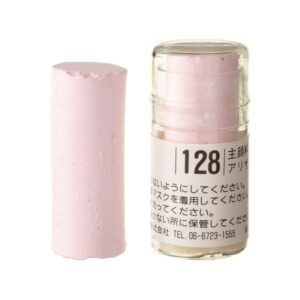 Holbein Pastel - S128 RED