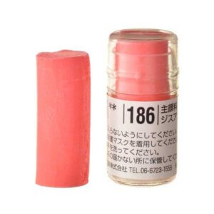 Holbein Pastel - S186 RED