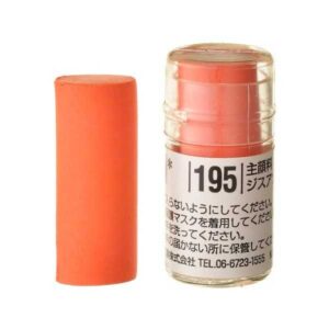 Holbein Pastel - S195 RED
