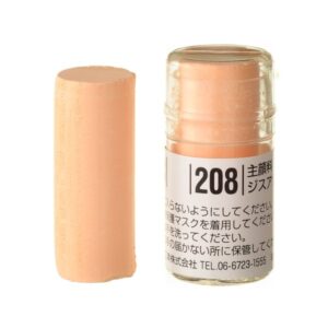 Holbein Pastel - S208 RED