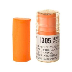 Holbein Pastel - S305 YELLOW