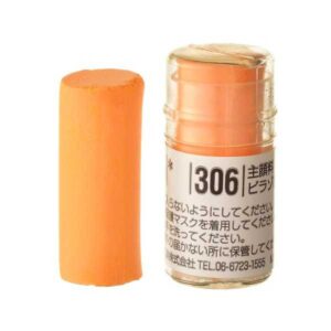 Holbein Pastel - S306 YELLOW