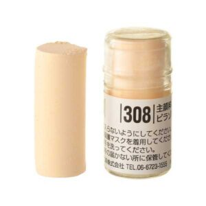 Holbein Pastel - S308 YELLOW