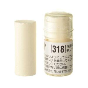 Holbein Pastel - S318 YELLOW