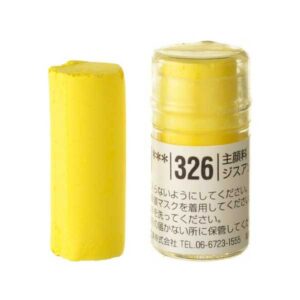 Holbein Pastel - S326 YELLOW