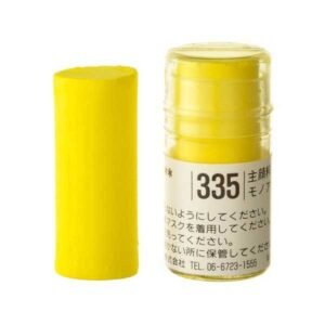 Holbein Pastel - S335 YELLOW