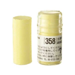 Holbein Pastel - S358 YELLOW