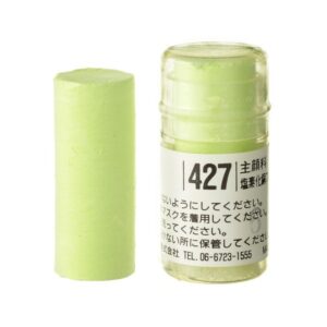 Holbein Pastel - S427 GREEN