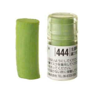 Holbein Pastel - S444 GREEN