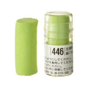 Holbein Pastel - S446 GREEN
