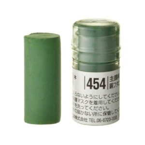Holbein Pastel - S454 GREEN