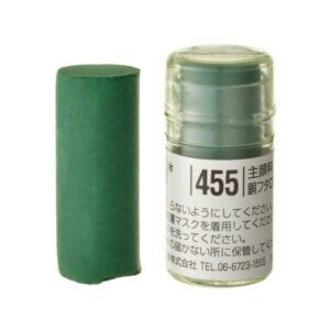 Holbein Pastel - S455 GREEN