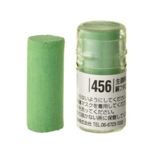 Holbein Pastel - S456 GREEN