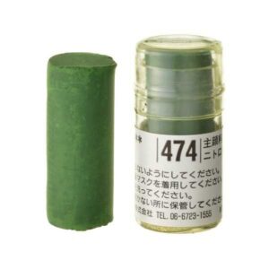 Holbein Pastel - S474 GREEN