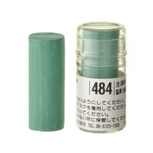 Holbein Pastel - S484 GREEN