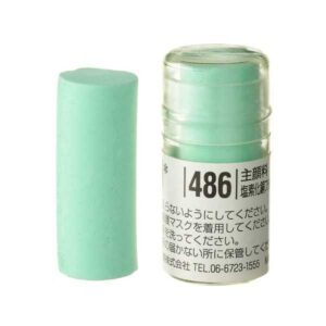 Holbein Pastel - S486 GREEN