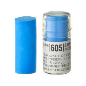 Holbein Pastel - S605 BLUE
