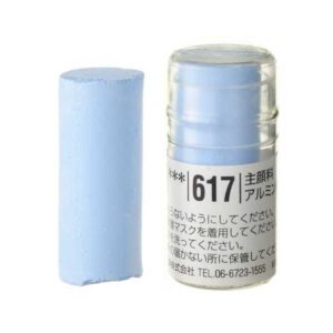 Holbein Pastel - S617 BLUE