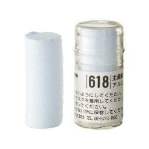 Holbein Pastel - S618 BLUE