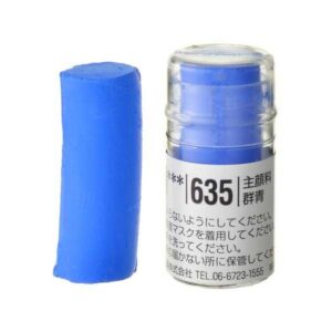Holbein Pastel - S635 BLUE