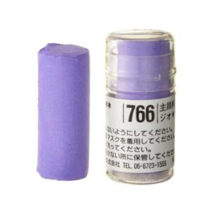 Holbein Pastel - S766 VIOLET