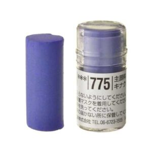 Holbein Pastel - S775 VIOLET