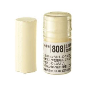 Holbein Pastel - S808 BROWN