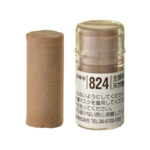 Holbein Pastel - S824 BROWN