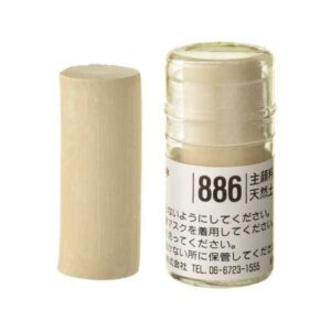 Holbein Pastel - S886 BROWN